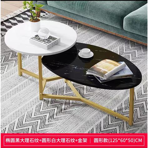 Image result for Synchro Coffee Table
