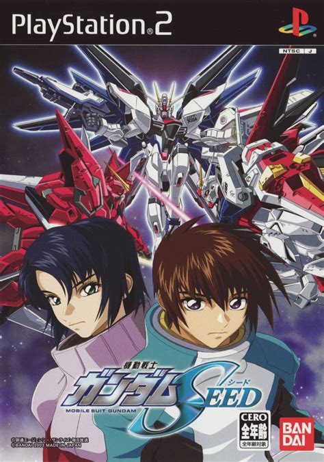 [ps2]机动战士Z高达 反地球联邦VS提坦斯-Kidou Senshi Z Gundam: AEUG Vs. Titans | 游戏下载 ...