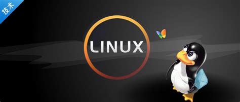 如何在 Linux 上使用 BusyBox｜Linux 中国_腾讯新闻