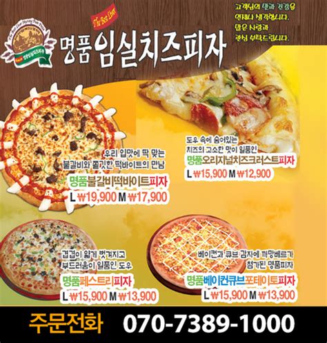 Image result for Creating Database and Table On MySQL Workbench