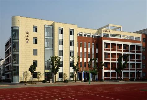 奋进新时代 共筑教育梦 | 杭州市城西中学：在教育共富的路上，学生、家长、老师，我们“一个都不落下”_杭州网