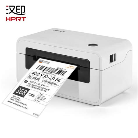 HighJet2500UV UV型瓦楞纸板印刷机-深圳汉弘数字印刷集团股份有限公司