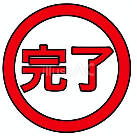 Image result for Java Thumbnails Blue