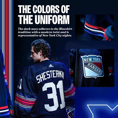 NYR Third Jerseys 23-24 Landing