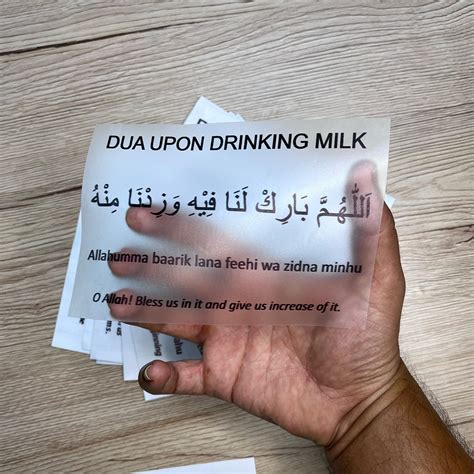 Daily Routine Duas for Children and Adults (Set of 12) – Sure Home India