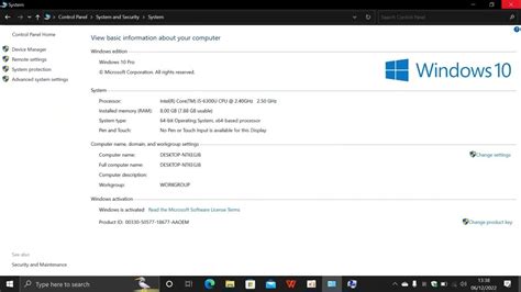 Image result for Max Page File Memory