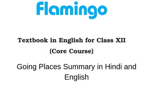 Image result for Going Places Class 12 English
