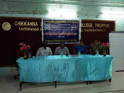 CHIKKANNA GOVERNMENT ARTS COLLEGE TIRUPPUR - Mathematics
