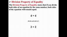 div property division property of equality div property division property of equality