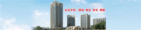 联系方式_扬州市邗江城市建设发展有限公司