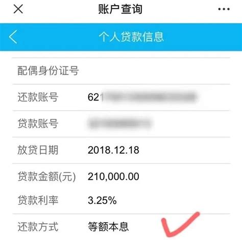 江苏扬州：二手房取消限售 首套房贷利率降至3.8%