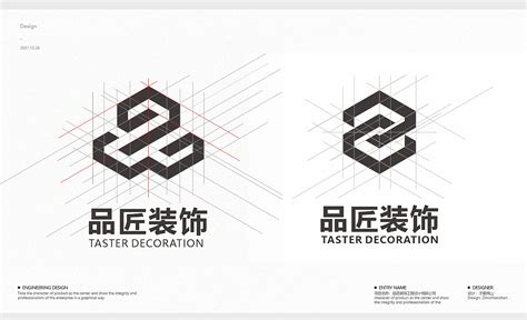 装饰装修公司logo设计及VI_妍gg-站酷ZCOOL