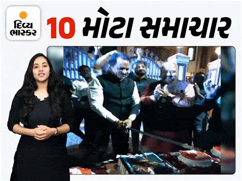 BJP started preparations for Lok Sabha