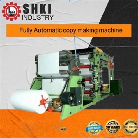 Image result for How to Make a Copy Machine