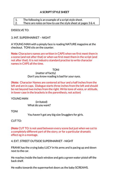 Simple Script Format 的图像结果