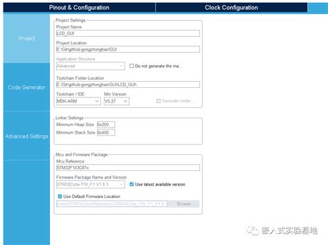 STM32 St7789 的图像结果