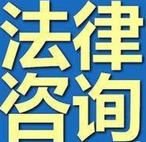 起草一份合同的标准及主要内容有哪些-名律师法律咨询平台