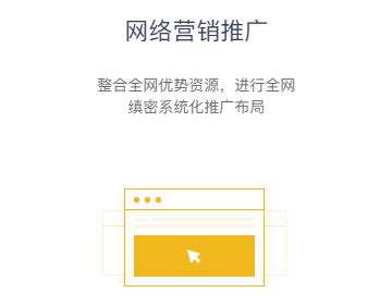 重庆短视频app源码开发需要多少钱？-探迹软件