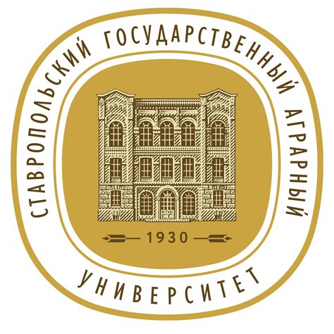 Организация селекционно-племенной работы в животноводстве