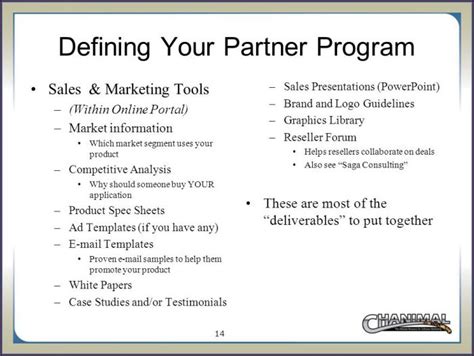 Sample Partner Program 的图像结果