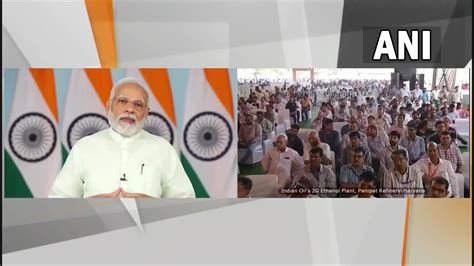 On World Biofuel Day, PM Modi dedicates 2G ethanol plant in Panipat to ...