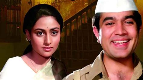 Bawarchi Movie (1972) | Release Date, Cast, Trailer, Songs, Streaming ...