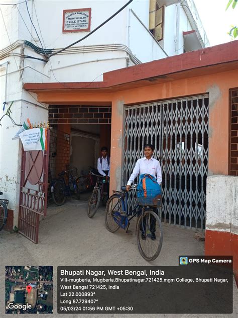 Mugberia Gangadhar Mahavidyalaya , Bhupatinagar, Purba Medinipur