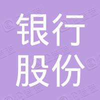 贵阳农村商业银行股份有限公司 - 企查查