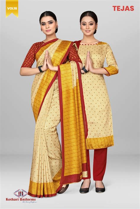 TS2B - Saree Salwar Uniform Combo | Kothari Uniforms | Tejas Collection
