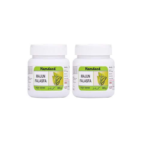 Hamdard Majun Falasfa | 300 gm | Supports Kidney, Bladder and Nerve ...
