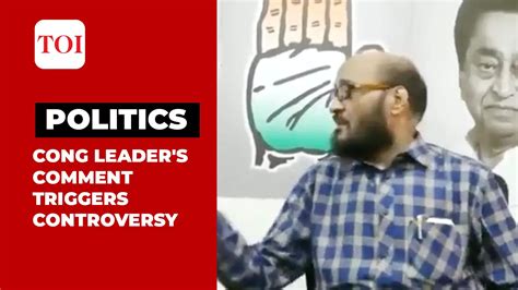 Madhya Pradesh Congress leader uses abusive language against Brahmin ...