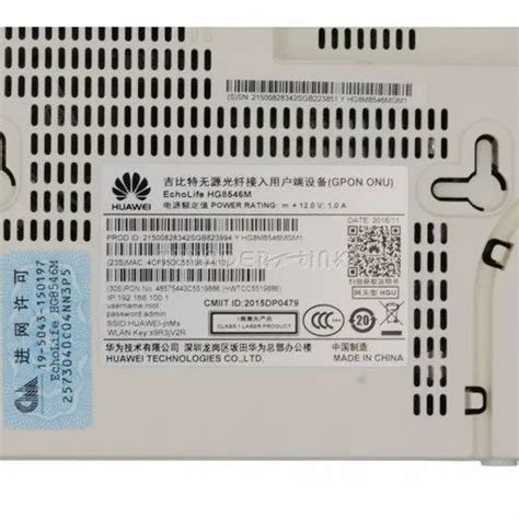 OPTICAL NETWORK TERMINAL ONT - 1GE Router WiFi ONU Manufacturer from Noida