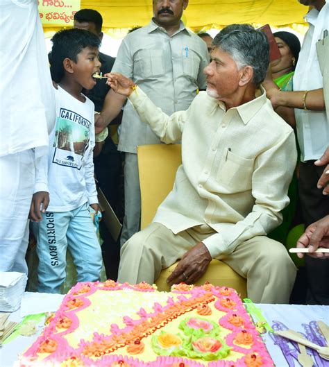 Chandra Babu Naidu’s 74th Birthday Celebrations - Telugu News | chandra ...