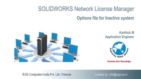 Image result for SolidWorks Network License
