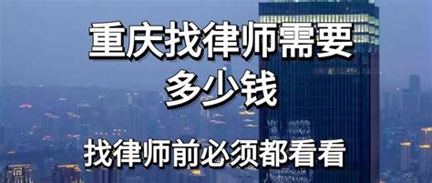 寻人启事：请大家帮忙寻找(吉黑小刘) - 重庆市重庆市寻人找人网站平台