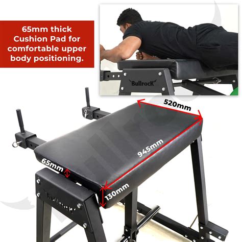 Image result for Back Hyper Machine