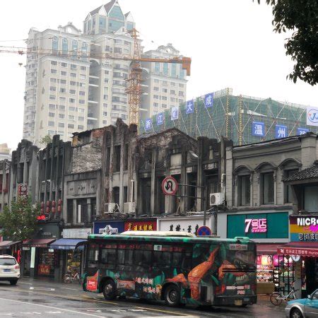 Wenzhou Wuma Street Yunbo Shopping Site - Tripadvisor