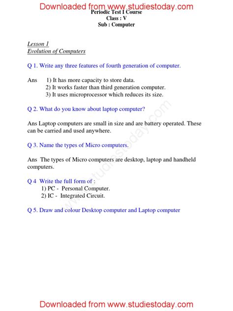 History of Computer Class 5 的图像结果
