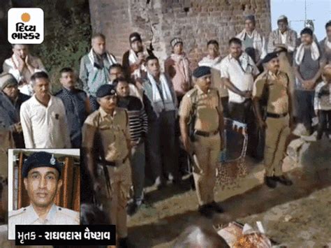 A 60-year-old woman died of a heart attack in Valsad.