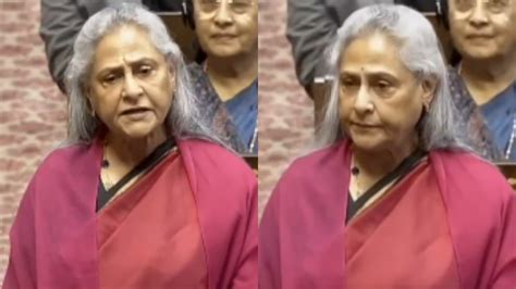 Jaya Bachchan Looses Cool After MP Objects To Her ‘Bollywood Pays ...