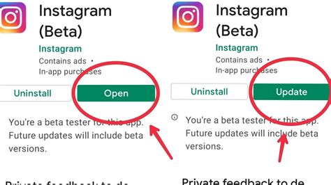 Instagram Latest Update (228.0.0.2.111) Not Showing On Play Store ...