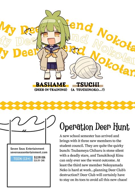 My Deer Friend Nokotan Manga Volume 4 | Crunchyroll Store