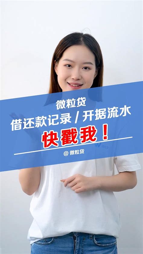 江苏泗洪：高新企业赶订单-人民图片网