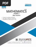 Image result for As Level Mathematics Formula Sheet