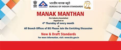 Bureau of Indian Standards