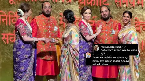 Radhika Merchant, Anant, And Nita Ambani Dazzle At Ganeshotsav Event At ...