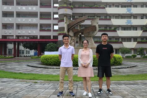 2019年6月数学组老师和实习生们-柳州市民族高中