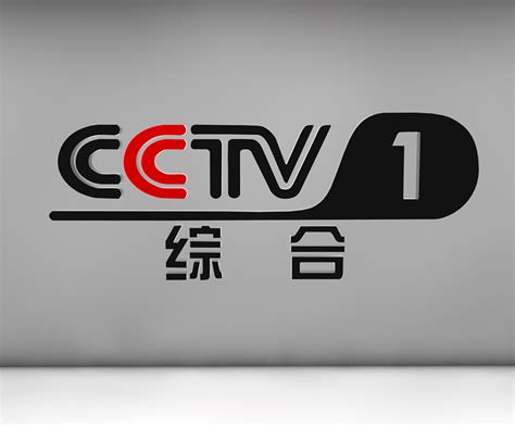 【广播电视】CCTV3综艺频道2013版整体包装（2013.05.31-2016.02.07）_哔哩哔哩_bilibili