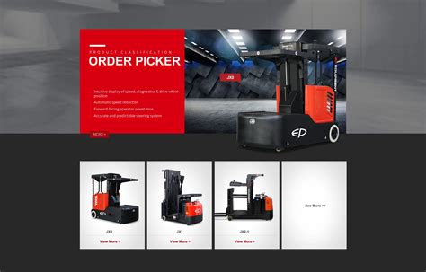 Company Overview - Zhejiang EP Equipment Imp& Exp Co., Ltd.