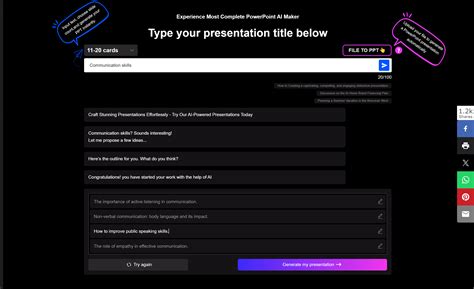 Presentation Process 的图像结果